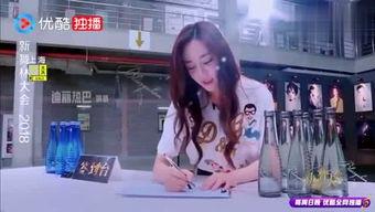 婷姐被爆料完整视频播放,揭秘背后惊人真相